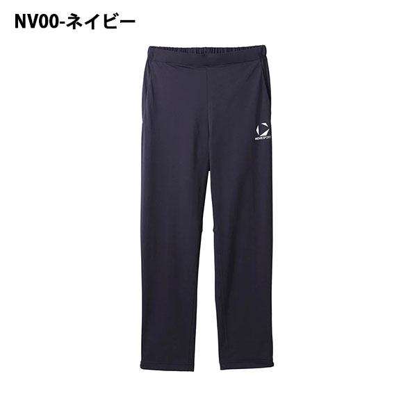 DESCENTE（デサント） トレーニングパンツ メンズ ムーブスポーツ