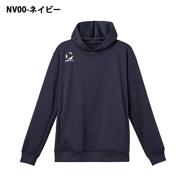 DESCENTE（デサント） スウェット パーカー メンズ ムーブスポーツ