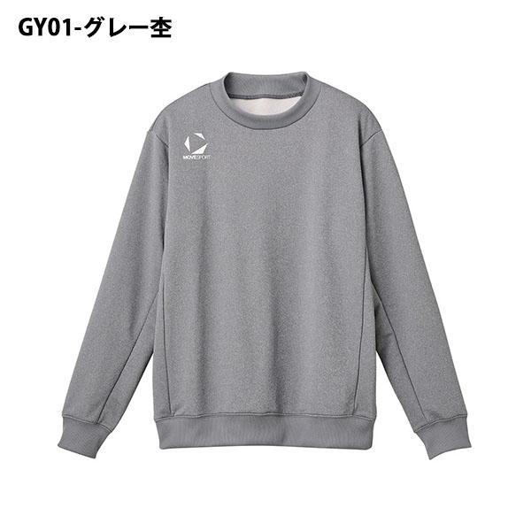 DESCENTE（デサント） スウェット トレーナー メンズ ムーブスポーツ