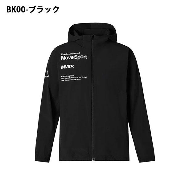 ブラックランニングジャケット　Sサイズ フルジップ DESCENTE DESCENTE ASIAN BLACK Jacket Stretch Lightweight TRIATHLON BRITISH ウォーキング・ランニングウェア
