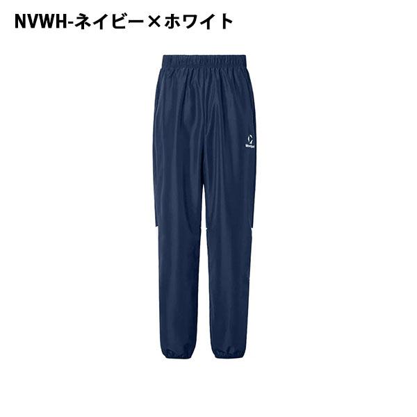 DESCENTE（デサント） ピステ パンツ メンズ ムーブスポーツ ウィンド