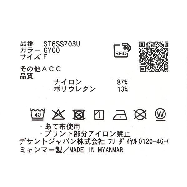 DESCENTE（デサント） 暑さ対策 冷感遮熱ポンチョ ムーブスポーツ