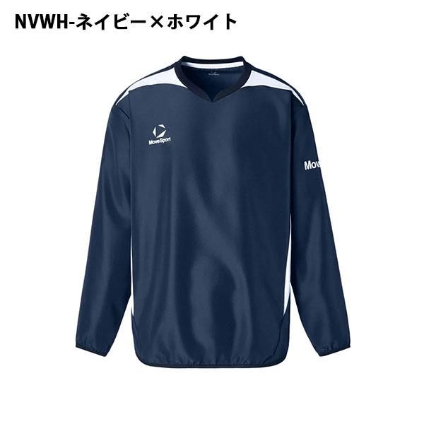 DESCENTE（デサント） 長袖 ピステ ジャケット メンズ ムーブスポーツ