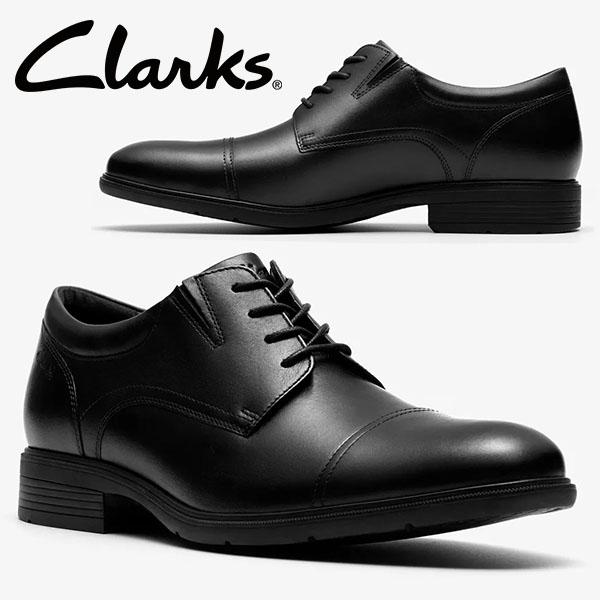 【最終値下げ】クラークス　ステッドウェル キャップ ブラック　26.5㎝ Clarks（クラークス） ビジネスシューズ メンズ Clarks STEADWELL CAP