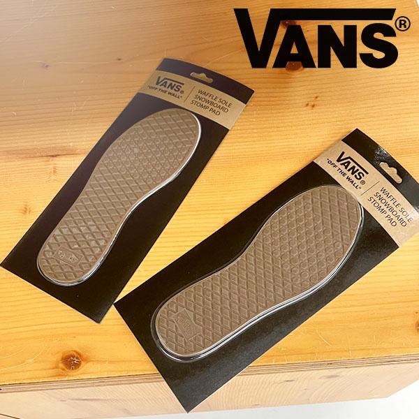 ゆうパケット対応可能！ VANS バンズ ヴァンズ スノーボード STOMP PAD WAFFLESOLE デッキパッド ストンプパッド