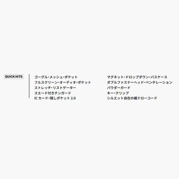40%off スノーボードウェア ROME SDS ローム STONE JACKET ストーンジャケット メンズ ジャケット スノボ スノーウェア | ROME SDS | 04