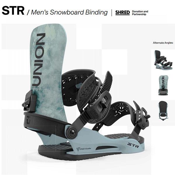 UNION BINDING 30%off UNION ユニオン バインディング STR エスティー