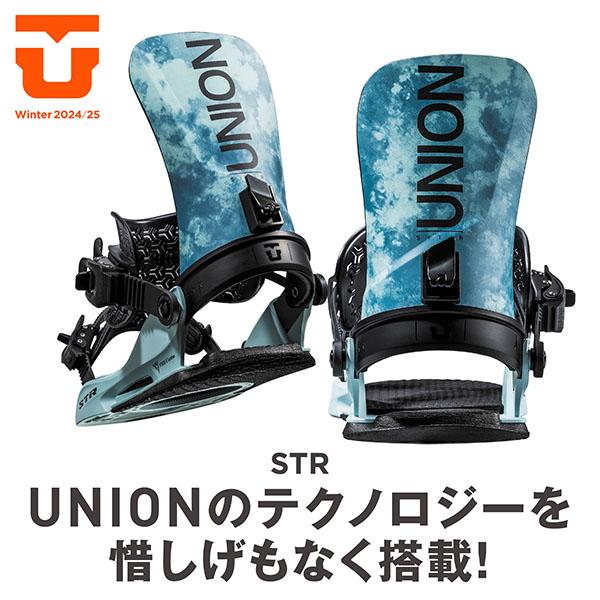 UNION BINDING UNION ユニオン バインディング STR エスティーアール