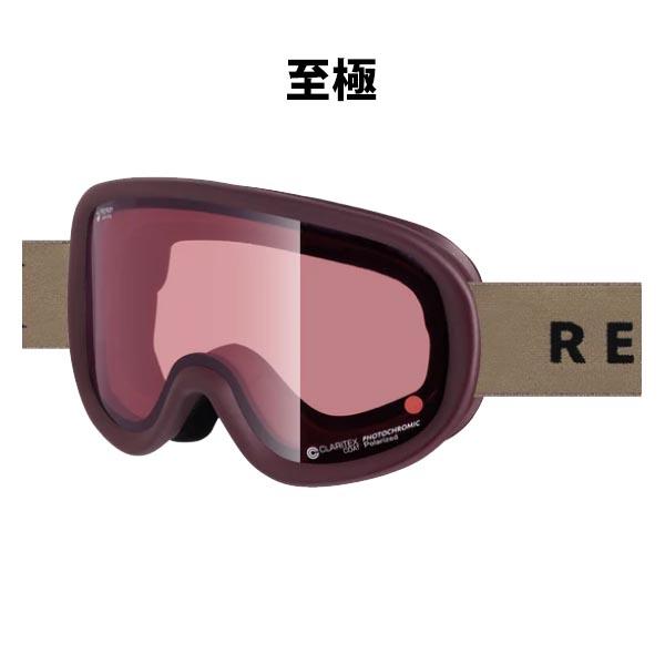 スキー・スノーボードアクセサリー REVOLT SUPER LIGHT FRAME PINK
