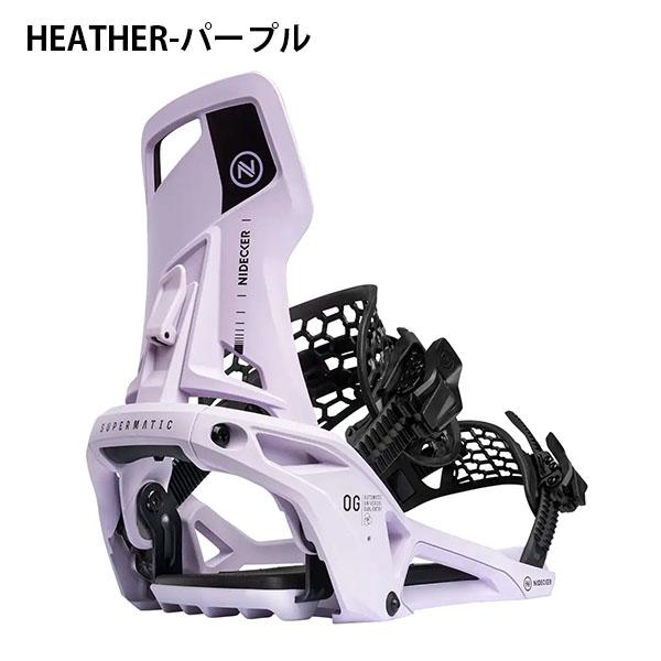 Nidecker Supermatic スーパーマチックビンディング　M NIDECKER（ナイデッカー） ステップイン バインディング SUPERMATIC OG