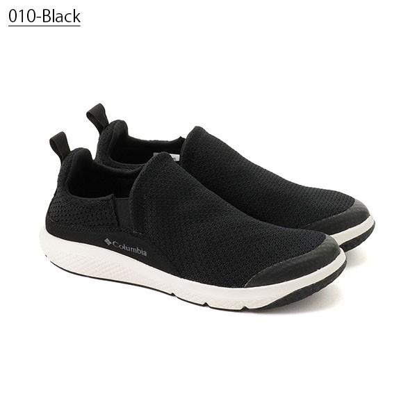 水陸両用シューズ コロンビア Columbia メンズ Surf Sand Breeze Ii Slip スリッポン スニーカー メッシュ アウトドア 靴 Yu0253 エレファントsports Paypayモール店 通販 Paypayモール