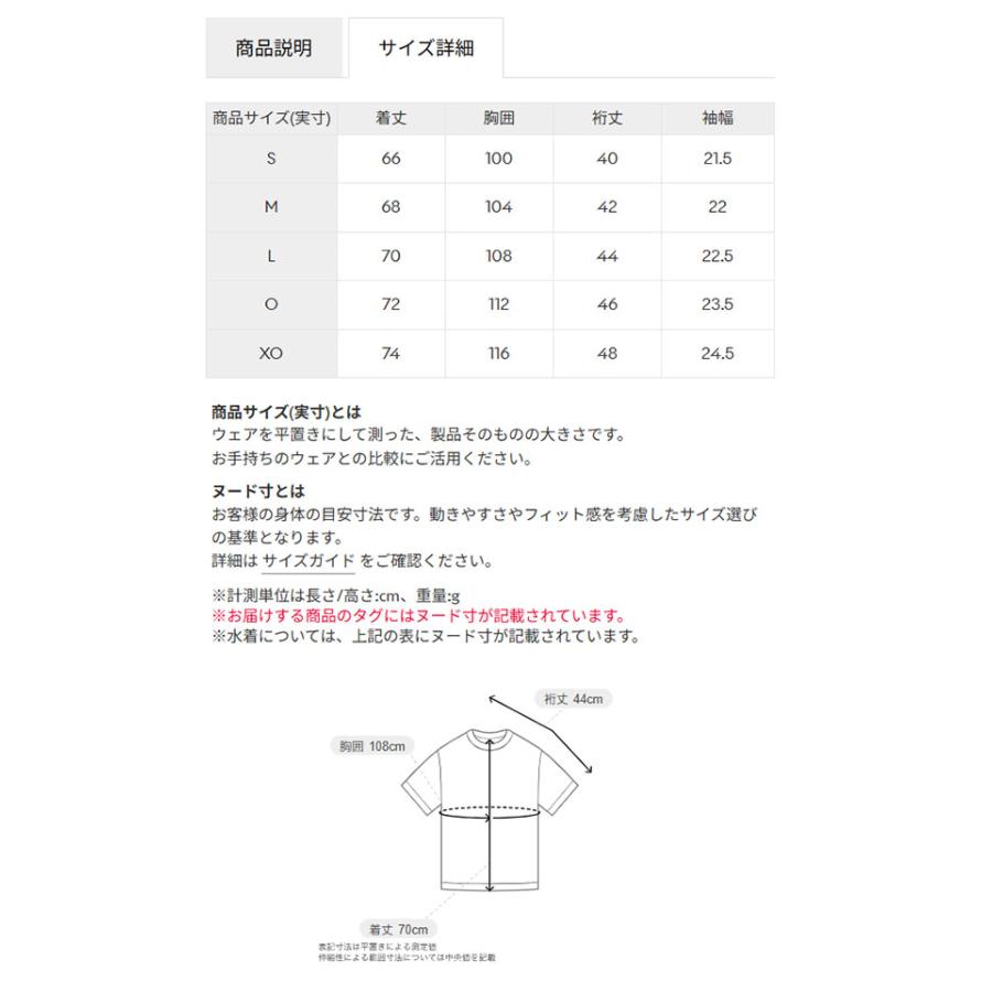 DESCENTE（デサント） 2026春夏新作 ゆうパケット発送！ 半袖 Tシャツ