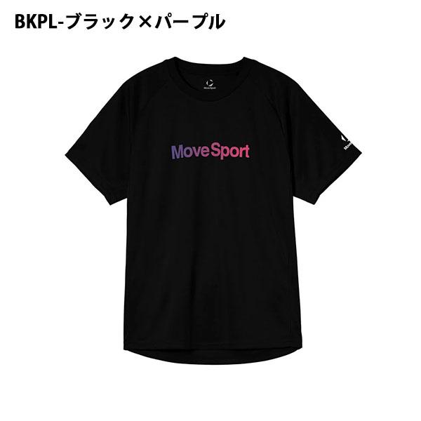 新品☆ 2026春高バレー 限定Tシャツ デサント Mサイズ ブラックカラー DESCENTE（デサント） 2026春夏新作 ゆうパケット発送！ 半袖 Tシャツ