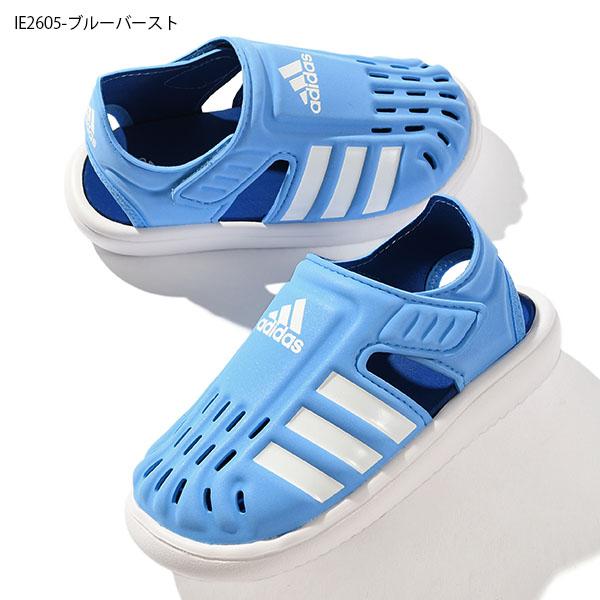 adidas（アディダス） つま先保護 水陸両用 ベビー サンダル キッズ