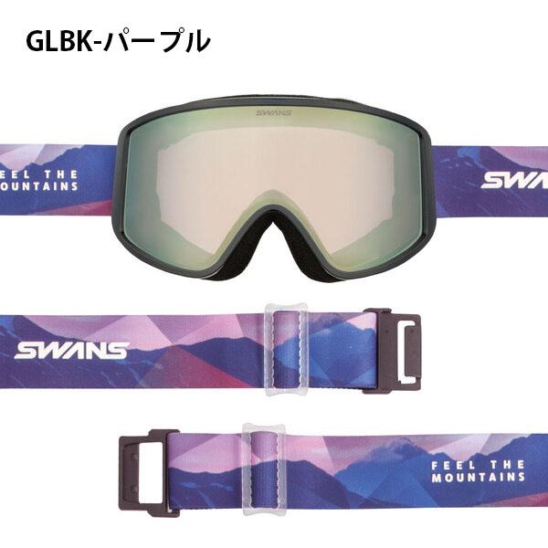 スノーゴーグル SWANS スワンズ 180-MDH アンチフォグ ユニセックス スノボ スノー ゴーグル 2025-2026冬新作 25%off_2