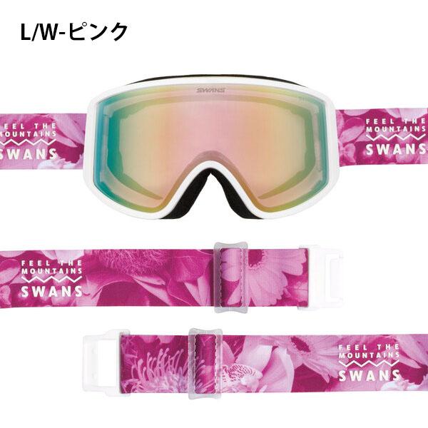 スノーゴーグル SWANS スワンズ 180-MDH アンチフォグ ユニセックス スノボ スノー ゴーグル 2025-2026冬新作 25%off_4