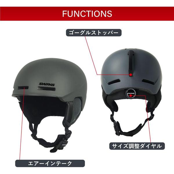 SWANS（スワンズ） ヘルメット HSF-190 スノーボード HELMET メット