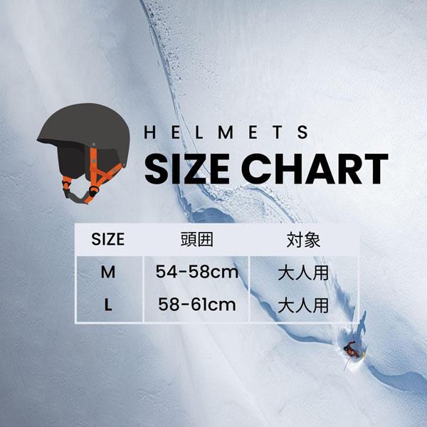 SWANS HSF-190 ヘルメット Mサイズ SAND SWANS（スワンズ） ヘルメット HSF-190 スノーボード HELMET メット