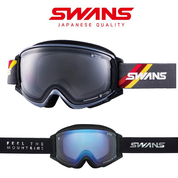 送料無料 スノーゴーグル SWANS スワンズ ROVO ロボ 調光 プレミアム 