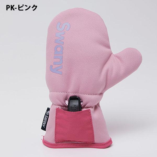 ミトングローブ SWANY スワニー First Mitt ファーストミット MITTEN