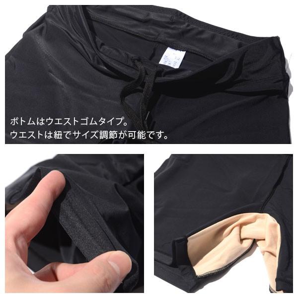 フィットネス 水着 上下 セット レディース セパレート フロントジップ