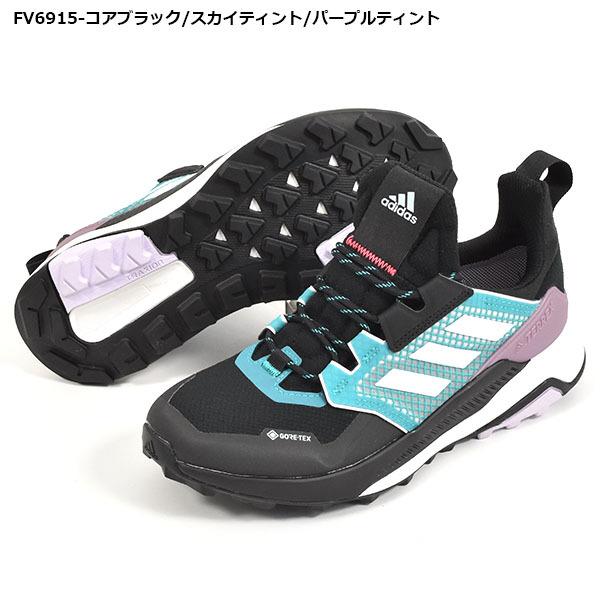 半額 51 Off ハイキングシューズ アディダス Adidas レディース Terrex Agravic Tr Gtx Gore Tex ゴアテックス アウトドア 送料無料 Fv6915 エレファントsports Paypayモール店 通販 Paypayモール