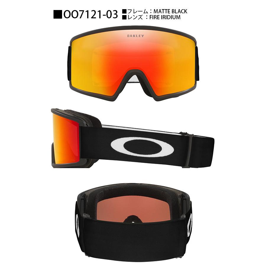 オークリーゴーグル 新品 ターゲットライン OO7121-16 オークリー OAKLEY TARGET LINE M ターゲットライン