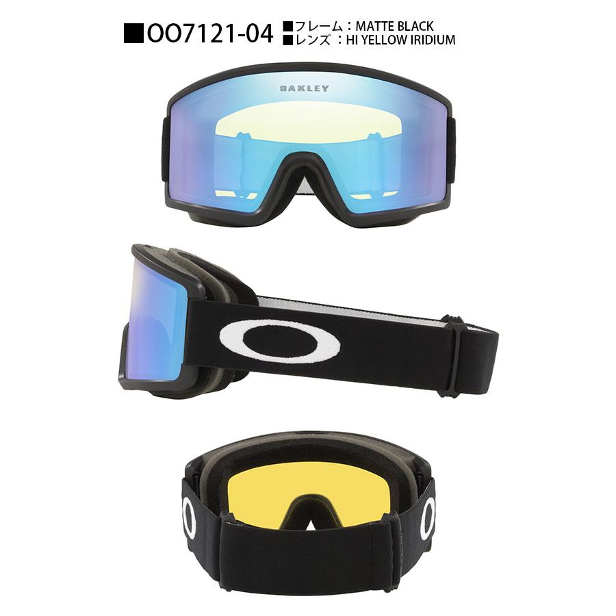 Oakley スキー・スノーボード　ゴーグル　値下げ可能　新品未使用 OAKLEY（オークリー） FLIGHT TRACKER Lサイズ 0OO7104 07 スキー