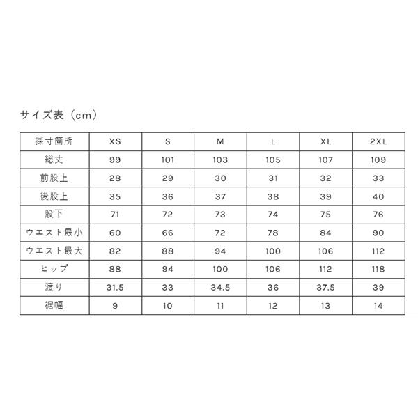 グラミチ Gramicci メンズ TECH KNIT NALLOW RIB PANT スエット スウェット クライミングパンツ アウトドア パンツ 2025秋冬新作 10%off | GRAMICCI | 05