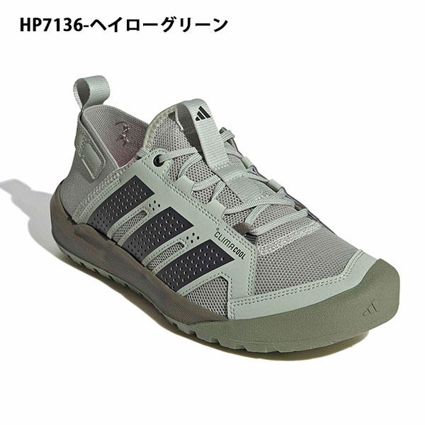 adidas（アディダス） 水陸両用シューズ メンズ adidas TERREX DAROGA