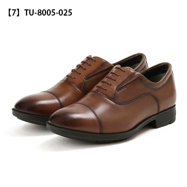 アシックス商事 ビジネスシューズ メンズ テクシーリュクス