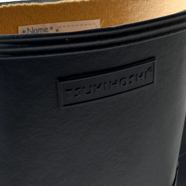 長靴 キッズ レディース レインブーツ ショート ムーンスター MoonStar 高機能 TH CHILD1023 軽量 梅雨 雨靴 長ぐつ レインシューズ シューズ 靴 ネイビー 紺 | MoonStar | 10