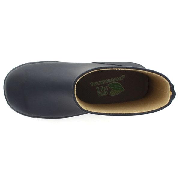 長靴 キッズ レディース レインブーツ ショート ムーンスター MoonStar 高機能 TH CHILD1023 軽量 梅雨 雨靴 長ぐつ レインシューズ シューズ 靴 ネイビー 紺 | MoonStar | 03