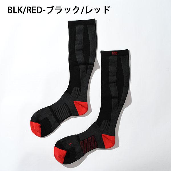 deeluxe ソックス」の人気商品一覧 | 安い商品を通販サイトから探す - 価格.com [