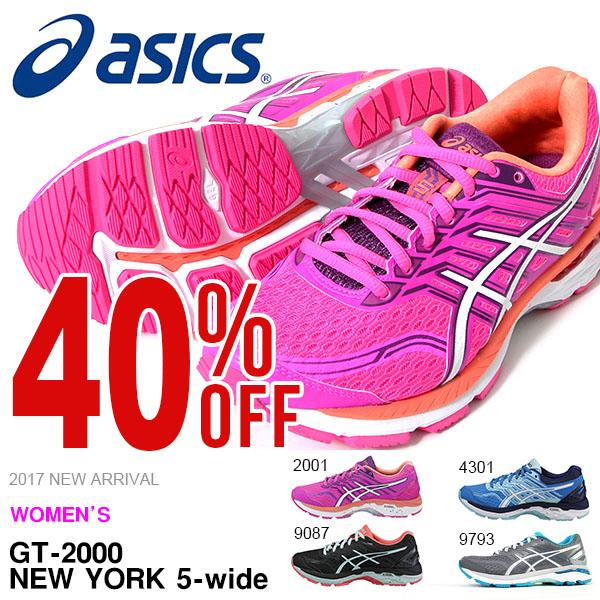 asics gt 2000 40