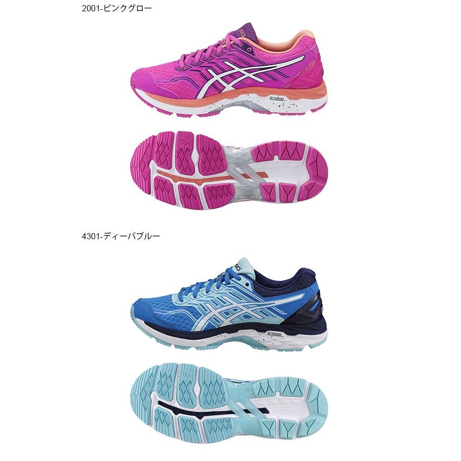 半額 50 Off ランニングシューズ アシックス Asics Lady Gt 00 New York 5 Wide レディース 初心者 ワイド 幅広 エレファントsports Paypayモール店 通販 Paypayモール