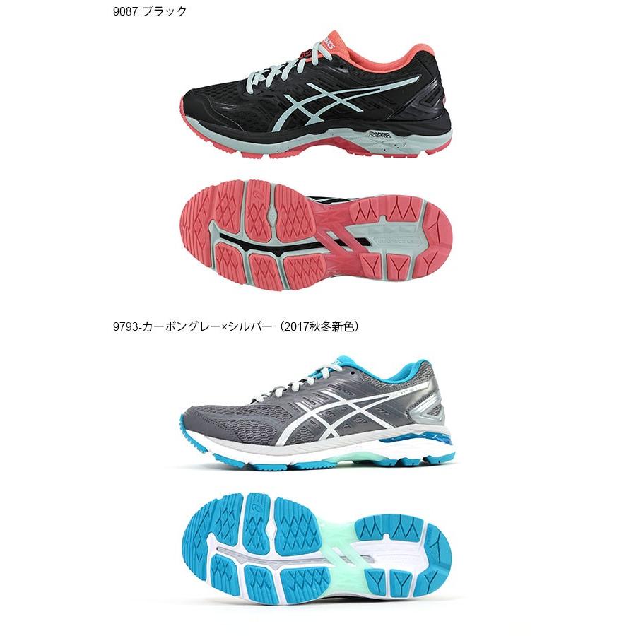 asics gt 2000 40