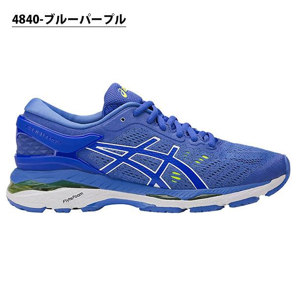 asics gel kayano 50