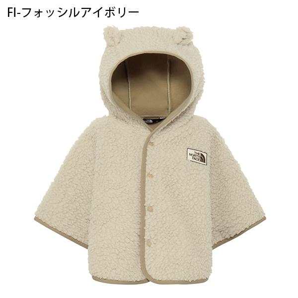 THE NORTH FACE（ザ ノースフェイス） 【動画あり】 可愛い 熊みみ