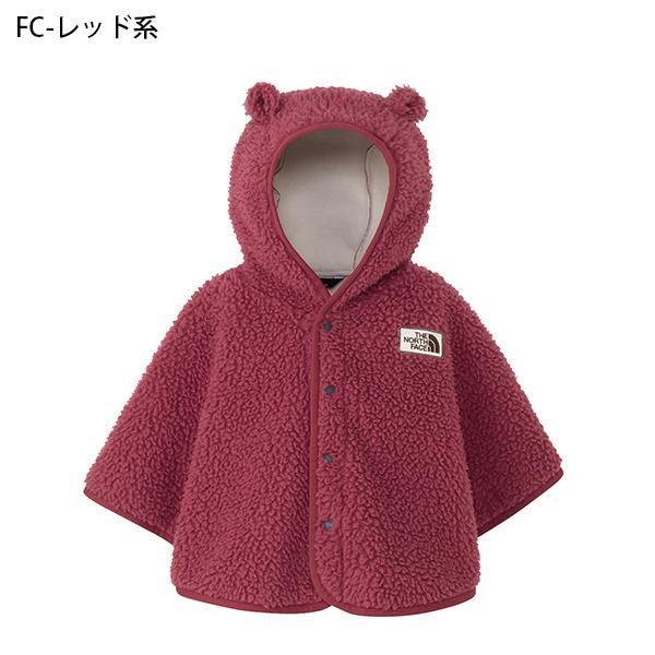THE NORTH FACE（ザ ノースフェイス） 2026秋冬新色 可愛い 熊みみ