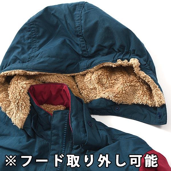 THE NORTH FACE 現品限り ノースフェイス 子供 ベビー 裏フリース 