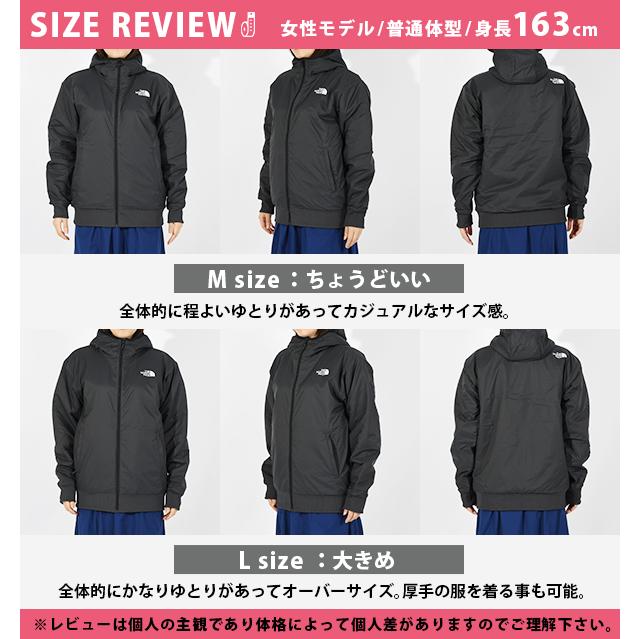 THE NORTH FACE ノースフェイス 2way リバーシブル ジャケット メンズ  