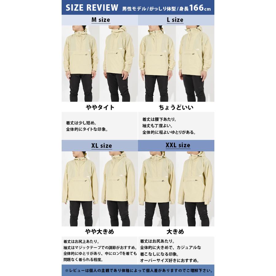 THE NORTH FACE（ザ ノースフェイス） ノースフェイス ナイロン