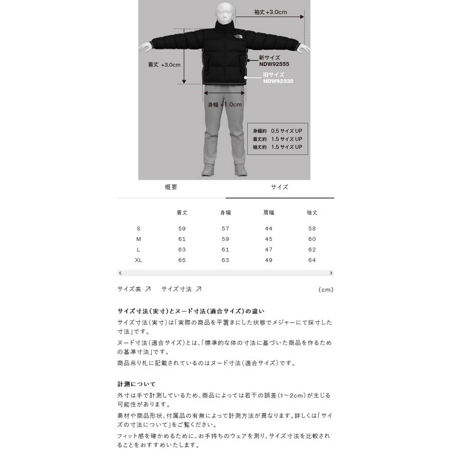 THE NORTH FACE（ザ ノースフェイス） XLサイズ ノースフェイス