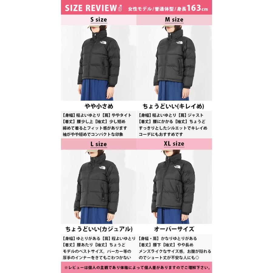 THE NORTH FACE 【最終セール】25%off グリーン ノースフェイス THE NORTH FACE 【最終セール】25%off グリーン ノースフェイス