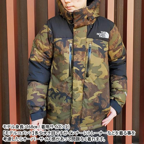 ノースフェイス バルトロライトジャケット 迷彩 L