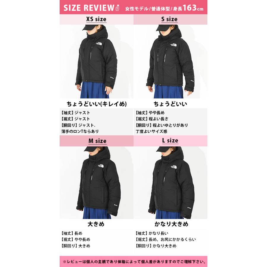 THE NORTH FACE（ザ ノースフェイス） 20%off バルトロライト