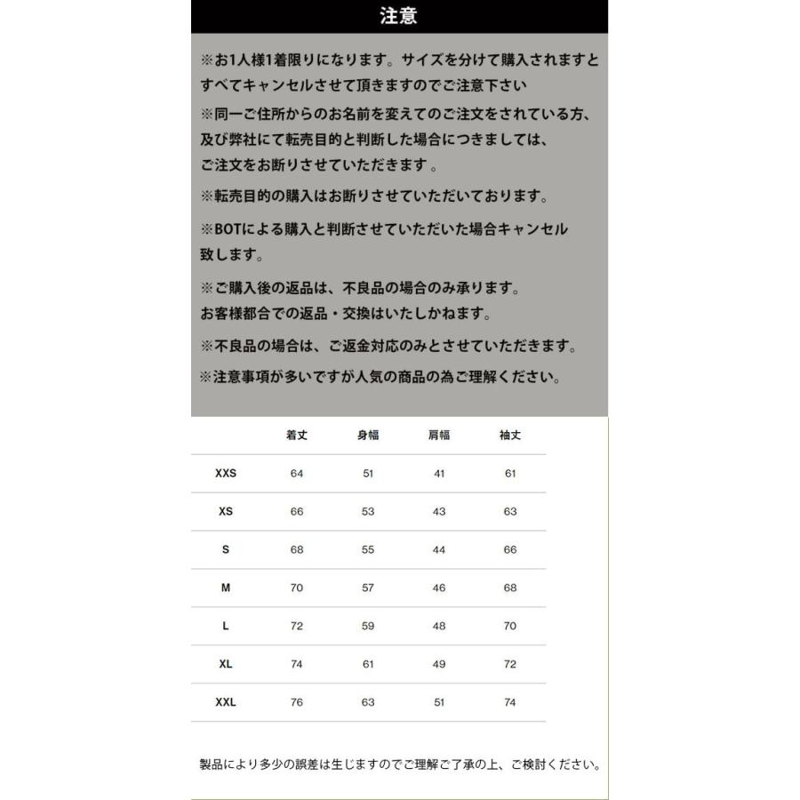 20%off バルトロライトジャケット ノースフェイス メンズ レディース THE NORTH FACE ゴアテックス ダウンジャケット K ND92340の画像