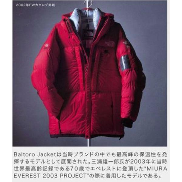 THE NORTH FACE（ザ ノースフェイス） 25%off ノースフェイス 復刻