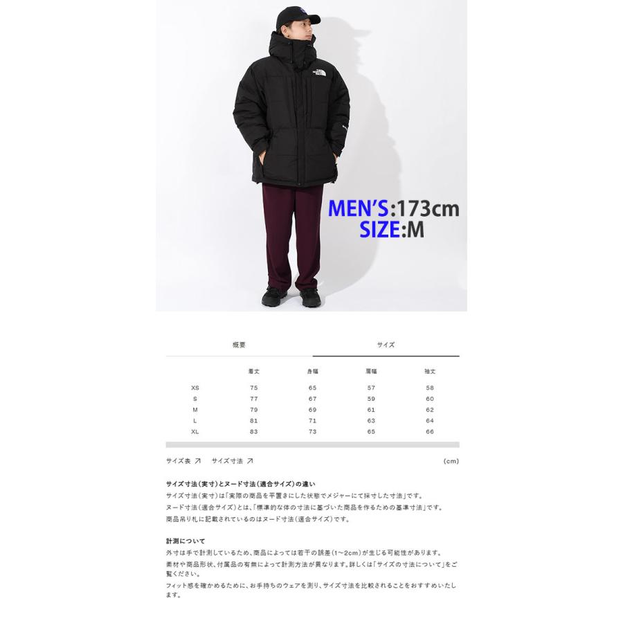 THE NORTH FACE（ザ ノースフェイス） 25%off ノースフェイス 復刻
